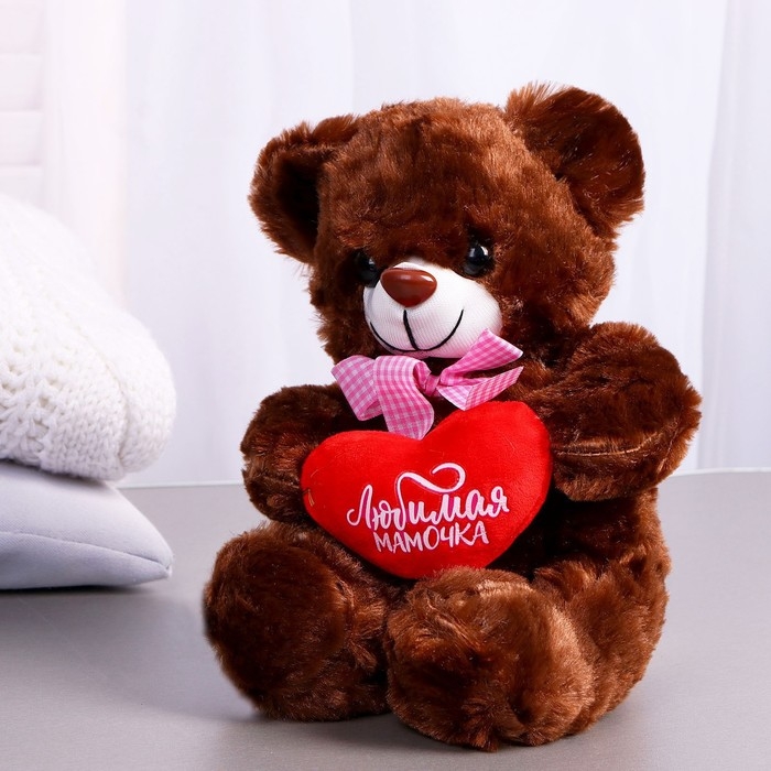 Мягкая игрушка &laquo;Любимая мамочка&raquo;, 25 см, МИКС