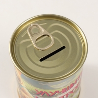 Копилка-банка металл "Улучшитель настроения"