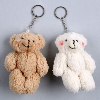 Мягкая игрушка &laquo;Мишутка&raquo; на подвесе, цвет МИКС