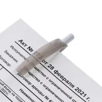 Ручка шариковая Bento, белая с серым Ручка шариковая Bento, белая с серым