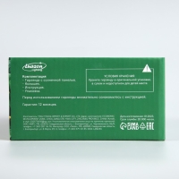 Гирлянда «Бахрома» 3 х 0.6 м, IP44, прозрачная нить, 114 LED, свечение мульти, 8 режимов, солнечная батарея Гирлянда «Бахрома» 3 х 0.6 м, IP44, прозрачная нить, 114 LED, свечение мульти, 8 режимов, солнечная батарея