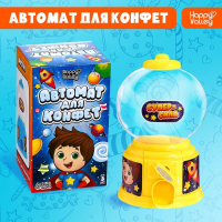 Автомат для конфет «Энергия супергероя» Автомат для конфет «Энергия супергероя»