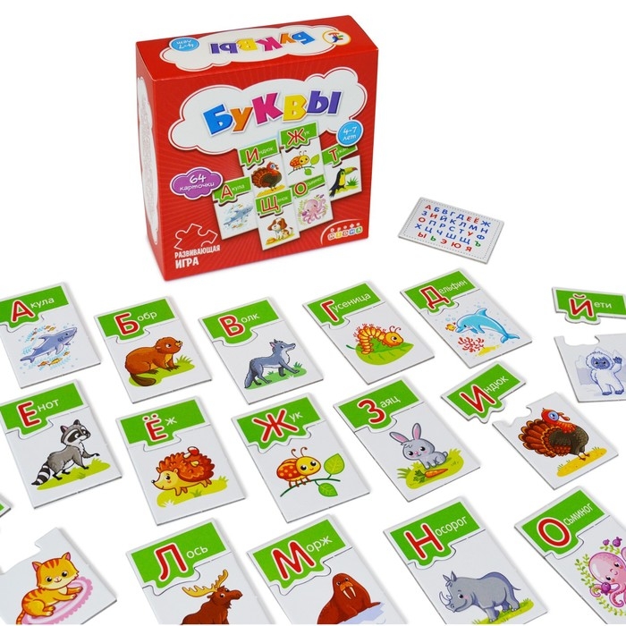 Настольная игра «МИ. Буквы» Настольная игра «МИ. Буквы»