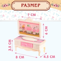 Набор мебели для кукол &laquo;Уют-6: телевизор и кресло&raquo;