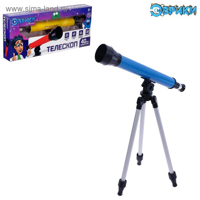 Астрономический телескоп &laquo;Наука&raquo; с регулируемым штативом и фокусировкой, МИКС