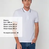 Рубашка поло Virma Stripes, белая, размер XXL