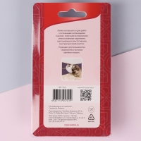 Лапка для швейных машин, шагающая, 7 мм, 7,5 &times; 2,4 &times; 3,5 см