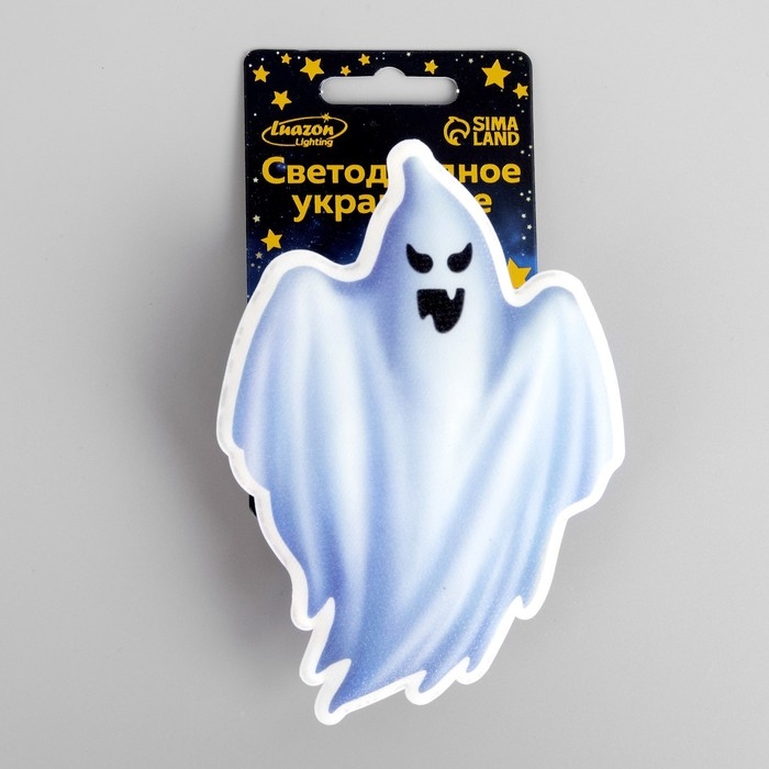 Светодиодная игрушка &laquo;Призрак&raquo; 8 &times; 11.5 см, батарейки AG13х3 (в комплекте), свечение мульти
