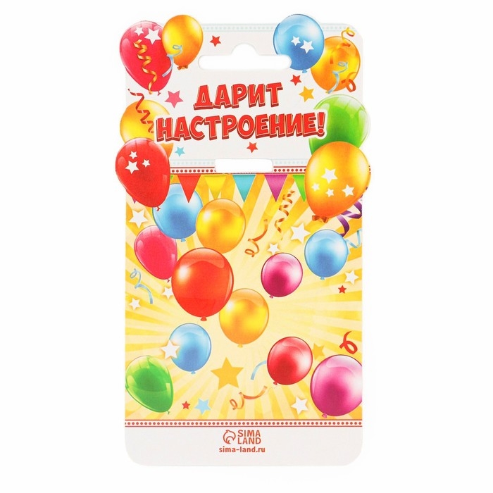 Медаль детская на Выпускной &laquo;Выпускник детского сада&raquo;, на ленте, золото, пластик, d = 6,9 см