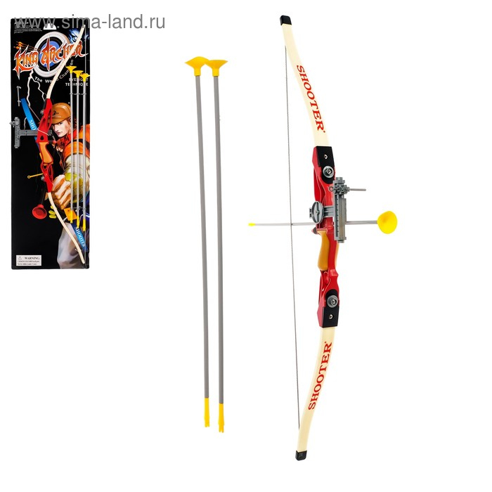 Лук &laquo;Королевский лучник&raquo;, стреляет стрелами с присосками