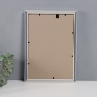 Фоторамка пластик "Пиксель" 21х30 см, серебро Фоторамка пластик "Пиксель" 21х30 см, серебро