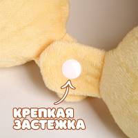 Подголовник &laquo;Мишка&raquo; с маской для сна