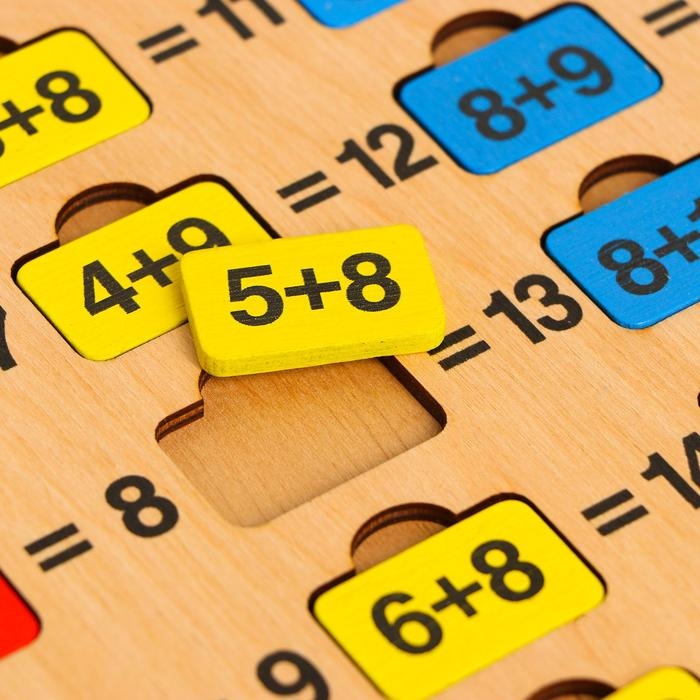 Пазл &laquo;Большая арифметика&raquo;