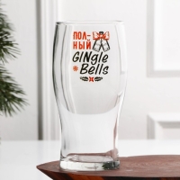 Пивной бокал &laquo;Полный ДЖИНГЛБЕЛС&raquo;, 500 мл, деколь