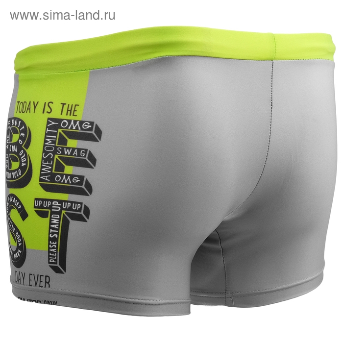 Плавки для мальчиков + шапочка ONLITOP, р. 26, рост 110 см