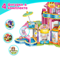 Конструктор Девчонки «Дом аттракционов», 4 минифигуры и 1038 деталей Конструктор Девчонки «Дом аттракционов», 4 минифигуры и 1038 деталей