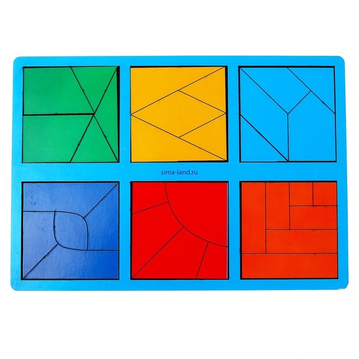 Квадраты Никитина 3 уровень, 2 планшета Квадраты Никитина 3 уровень, 2 планшета