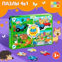 Набор пазлов 4 в 1 «Синий трактор» Набор пазлов 4 в 1 «Синий трактор»