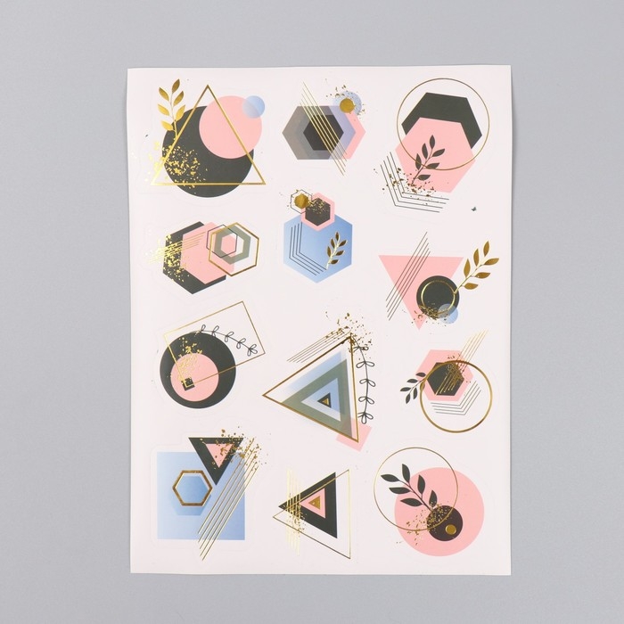 Фотоальбом 25 листов (наклейки+кольца) Фотоальбом 25 листов (наклейки+кольца) "Геометрия" тиснение золото 19х27х3 см