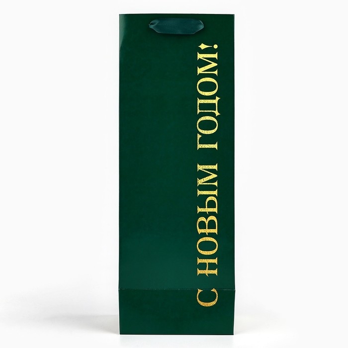 Пакет под бутылку «С Новым годом», ёлочные игрушки, 13 х 36 х 10 см , Новый год Пакет под бутылку «С Новым годом», ёлочные игрушки, 13 х 36 х 10 см , Новый год