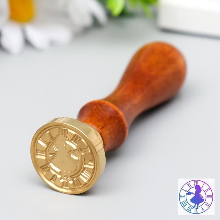 Печать для сургуча с деревянной ручкой Печать для сургуча с деревянной ручкой "Алиса и часы" 9х3х3 см