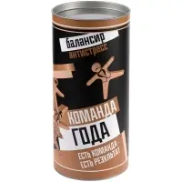 Балансир-антистресс «Команда года» Балансир-антистресс «Команда года»