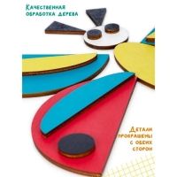 Игра настольная обучающая &laquo;Геометрическая мозаика&raquo;