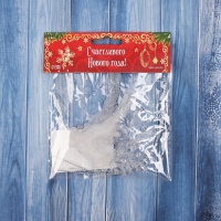 Украшение ёлочное "Скачущий олень с текстурой" (набор 3 шт) 7х7 см, прозрачный