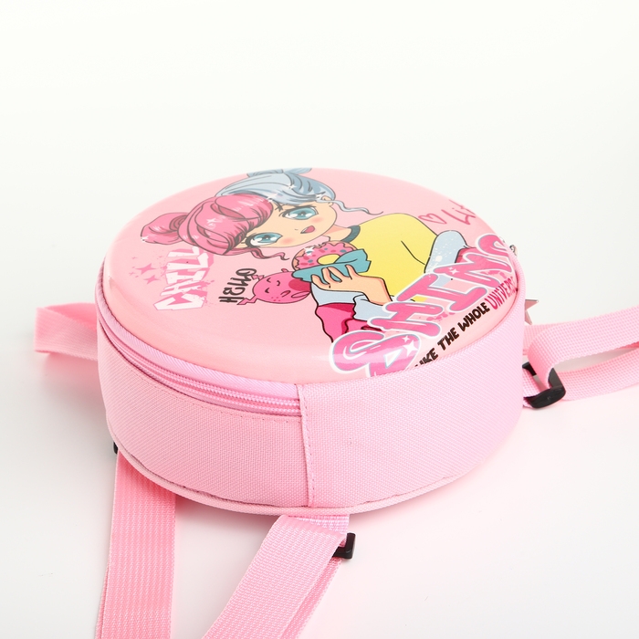 Рюкзак детский на молнии &laquo;Выбражулька&raquo;, цвет розовый