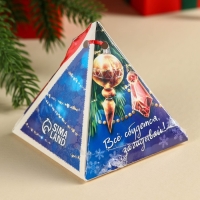 Новый год! Чай чёрный с предсказанием &laquo;Душевных праздников&raquo;, вкус: зимняя вишня, 20 г.