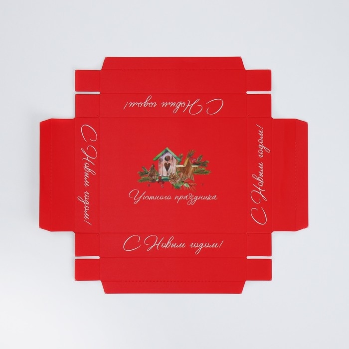 Подарочная коробка новогодняя складная с 3D эффектом &laquo;Чудо обязательно случится&raquo;, 18 х 14 х 23 см, Новый год