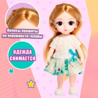 Кукла модная &laquo;Паола&raquo; в платье, МИКС