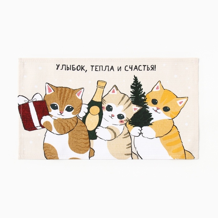 Новый год. Набор полотенец Доляна "Помурчим в новом году" 28х46 см - 3шт, 100% хл, рогожка 164 г/м2