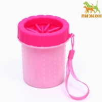 Лапомойка для кошек и собак с силиконовыми ворсинками 9 х 9 х 11 см, розовая Лапомойка для кошек и собак с силиконовыми ворсинками 9 х 9 х 11 см, розовая