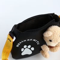 Сумка детская для девочки на молнии &laquo;Выбражулька&raquo;, цвет чёрный