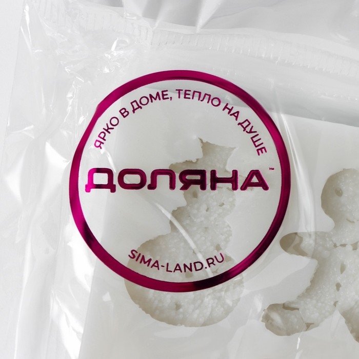 Молд новогодний Доляна &laquo;Новый год&raquo;, силикон, 8,7&times;8,3&times;0,7 см, цвет серый