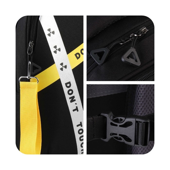 Рюкзак школьный, эргономичная спинка  &laquo;1 сентября: Dont touch&raquo; 39x32x14 см