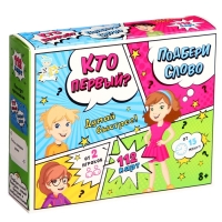 Настольная игра &laquo;Кто первый - подбери слово&raquo;