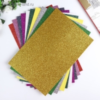Набор глиттерного фоамирана "Magic 4 Hobby" ассорти №1, 20х30 см, 2 мм, 10шт Набор глиттерного фоамирана "Magic 4 Hobby" ассорти №1, 20х30 см, 2 мм, 10шт