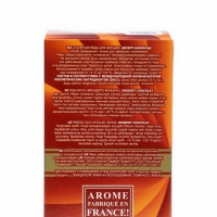 Туалетная вода женская Dessert Chocolat, 50 мл Туалетная вода женская Dessert Chocolat, 50 мл