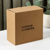 Ваза стеклянная для фруктов «Фейерверк», 350 мл, 15×7,5 см, цвет изумрудный Ваза стеклянная для фруктов «Фейерверк», 350 мл, 15×7,5 см, цвет изумрудный