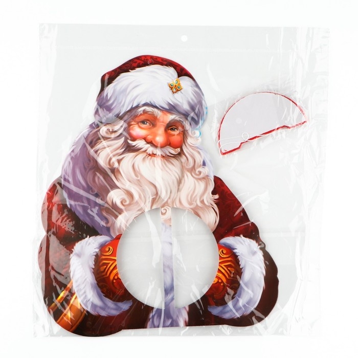 Новый год 2025! Плакат  &laquo;Новогодняя коллекция: Дед мороз&raquo;, 26 х 30,2 см