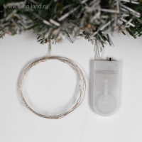 Гирлянда &laquo;Нить&raquo; 1 м роса, IP20, серебристая нить, 10 LED, батарейки CR2032х2 (в комплекте), свечение фиолетовое