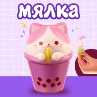 Мялка сквиши "Милашка в стакане", виды МИКС Мялка сквиши "Милашка в стакане", виды МИКС