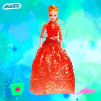 Кукла-модель &laquo;Яна&raquo; в платье с аксессуарами, МИКС
