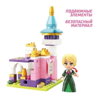 Конструктор Принцессы «Мини замок и принцесса», 1 минифигура и 116 деталей Конструктор Принцессы «Мини замок и принцесса», 1 минифигура и 116 деталей