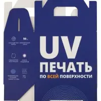 Коробка In Case S с печатью на заказ