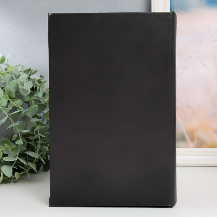 Сейф-книга дерево кожзам, зеркало Сейф-книга дерево кожзам, зеркало "Геометрия" 24х16х5 см