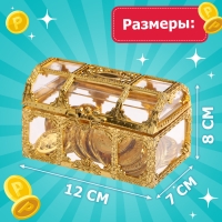 Игровой набор &laquo;Мои первые деньги&raquo;