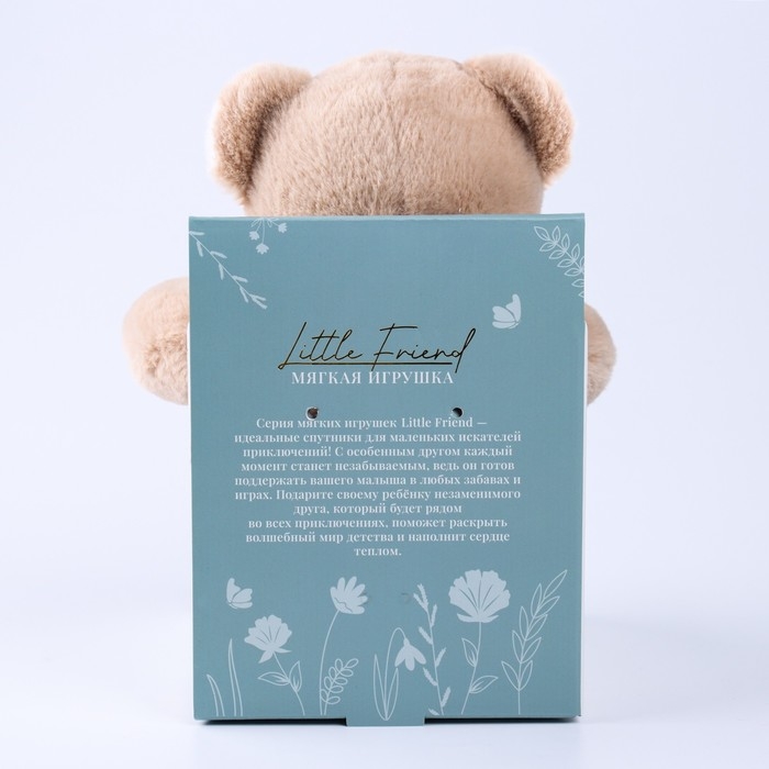 Новогодняя мягкая игрушка Little Friend, мишка с розовыми шарфом, 20 см